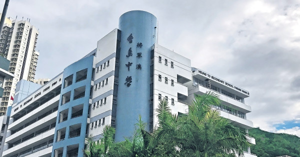 173間直資私校加學費 最多20%