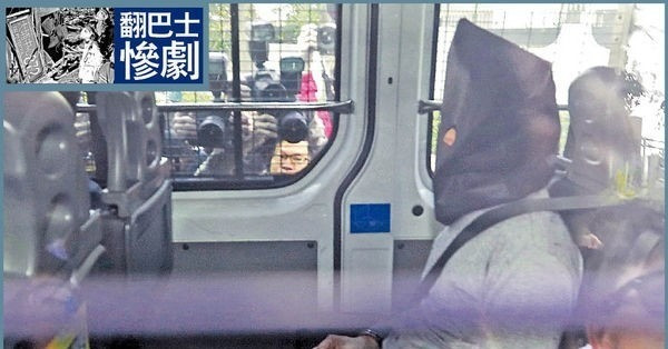大埔車禍車長 被控19項誤殺罪