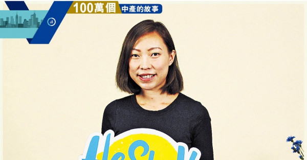 親子平台拍片 訴說育兒苦與樂
