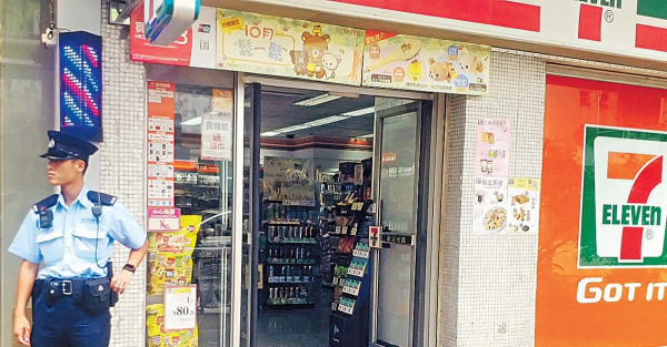 獨行賊圖劫7仔$1.5萬 要微信過數