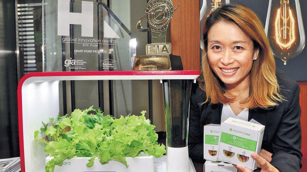 本地公司創膠囊水耕機 可在家種菜