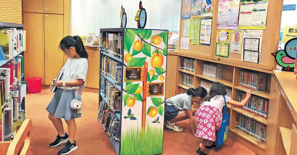 圖書館童書損耗勁 去年近20萬冊 僅28人要賠償
