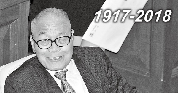 政壇教父 101歲鍾士元逝世