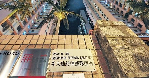 鼠傳人戊肝再爆1宗 兩個案患者均住黃大仙區