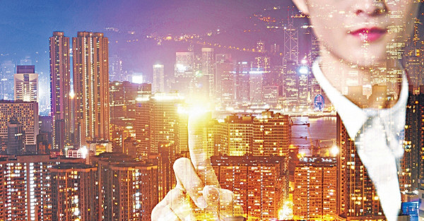世界人才報告 港跌6位排18