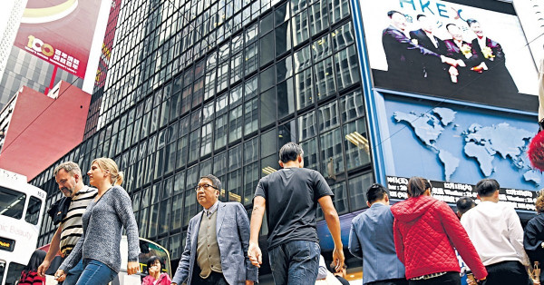 IT人跳糟加薪可達3成 打工仔明年加薪平均3-5%
