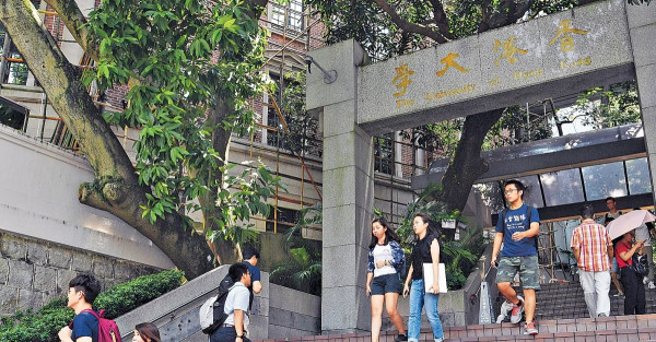 大學降低入學門檻 2成考生不知