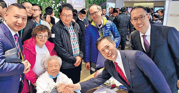 觀塘凱滙勁搶手 98歲婆婆首置買樓