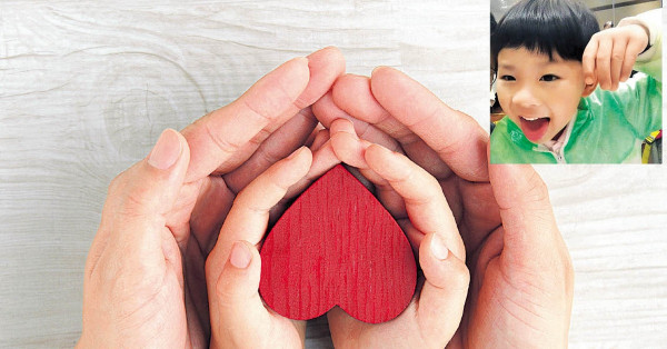 7歲仔患罕見骨肉瘤 急籌赴美醫$400萬