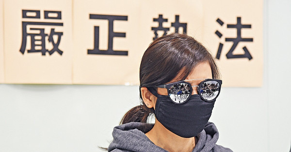 台醫師疑無牌 針劑未經註冊 30歲女打童顏針變凹凸面