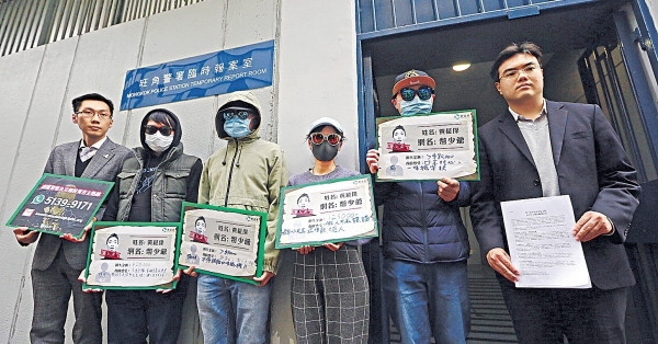 稱遭幣少誘導買掘礦機 苦主最細20歲