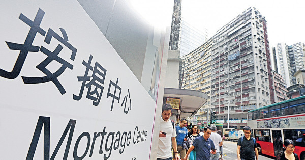 樓市連跌5月 負資產 兩年首現