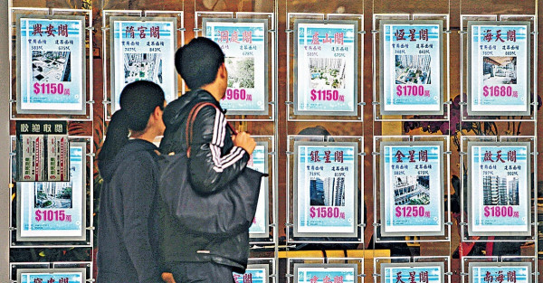 無交印花稅6年 被追$719萬 貴過層樓