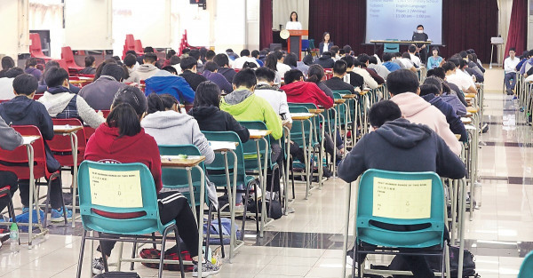 DSE報考人數創新低 大學退學個案較10年前增76%