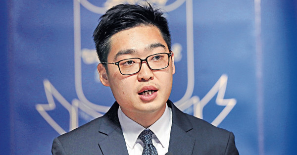 禁制民族黨 中央促港府交報告