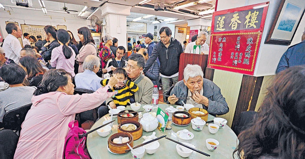 老伙計接手 「蓮香樓」落幕 明變身茶室