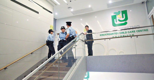 警方關注 荃灣疑有拐子婆 糖果誘拐幼稚園生