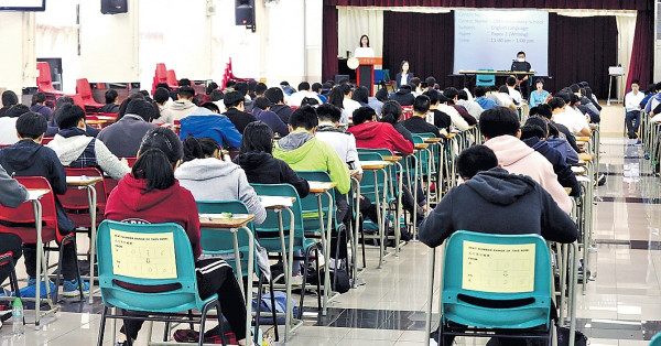 應屆DSE考生 備戰時間減少