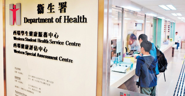 學生心理健康 衞生署有檢查無跟進