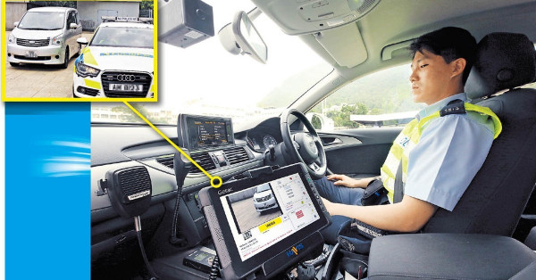 警車識別系統更新 秒捉違例車