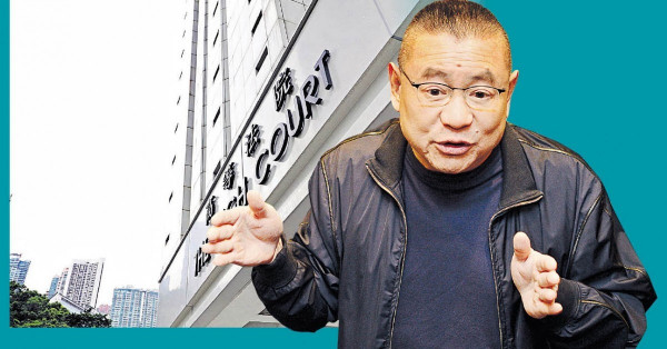 修逃犯例 劉鑾雄申覆核