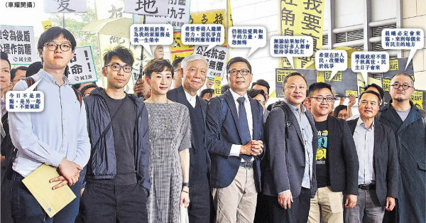 佔中9子罪成 官︰公民抗命非辯護理由
