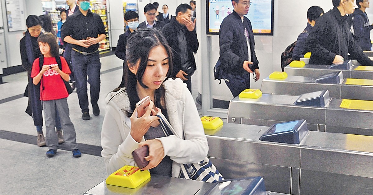 港鐵6月加價 嘟卡優惠期延長 港鐵6月加價 嘟卡優惠期延長