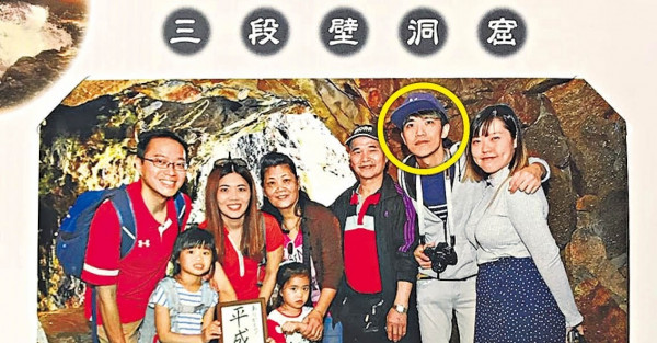 港人湧日 見證平成去 令和來