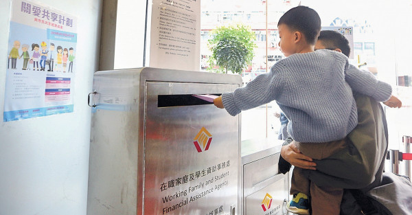 派$4000 一個亂字 恐年底都無錢拎