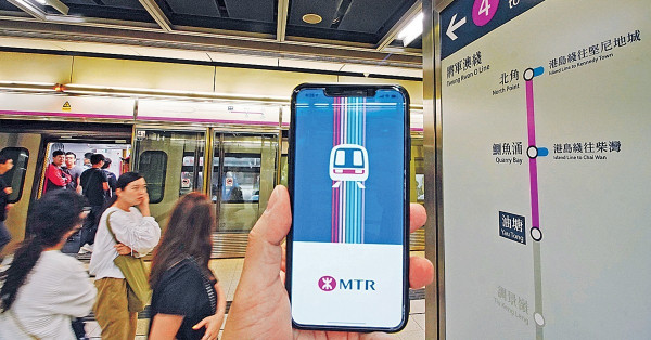 港鐵明年中 增設QR Code入閘