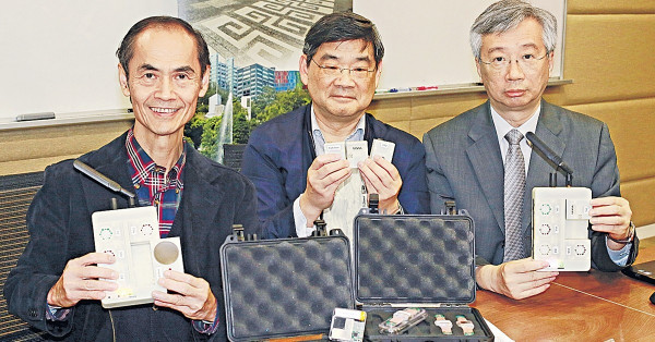 中大研便攜裝置 空氣質素即知