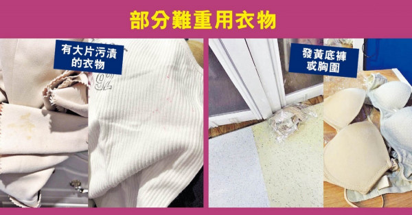 空心原子筆 西餅紙盒照轉贈 無品市民廢物都捐
