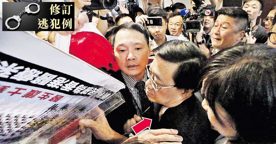 法律界今遊行 律師會籲勿急修例