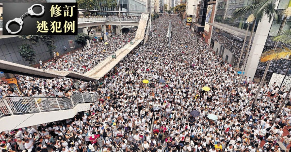反修例遊行 立會深夜爆衝突