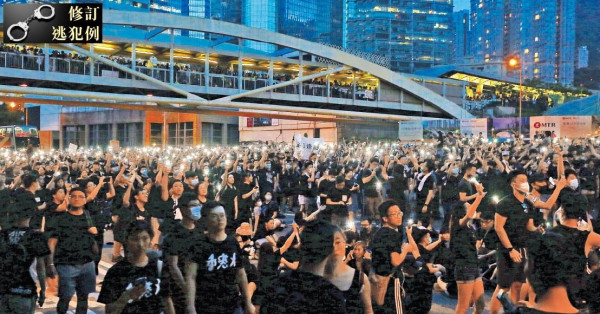 G20前夕 民陣明晚集會再施壓