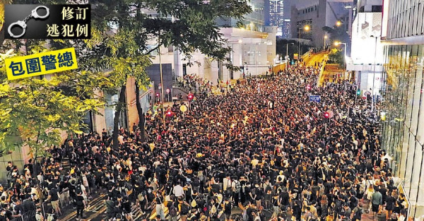 G20臨近 反修例行動再起