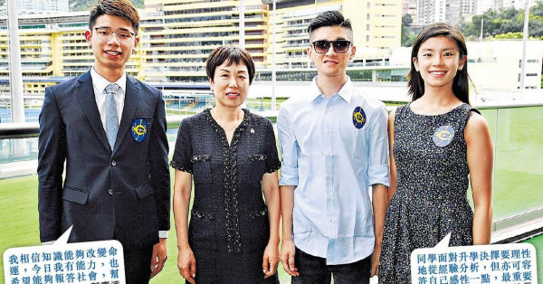 大學選科過來人：忠於自己最重要
