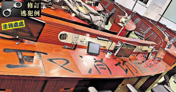 劫後立會 慘不忍睹