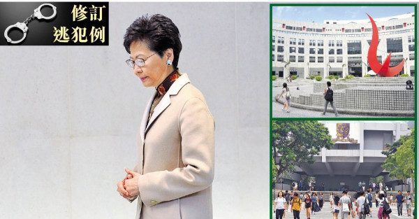 邀年輕人會面 林鄭吃閉門羹