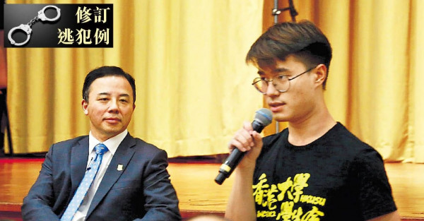 港大校長張翔 籲對話解紛爭