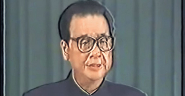 國務院前總理李鵬病逝 享年91歲
