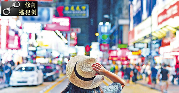 【港陷亂局】旅客嚇怕 取消來港