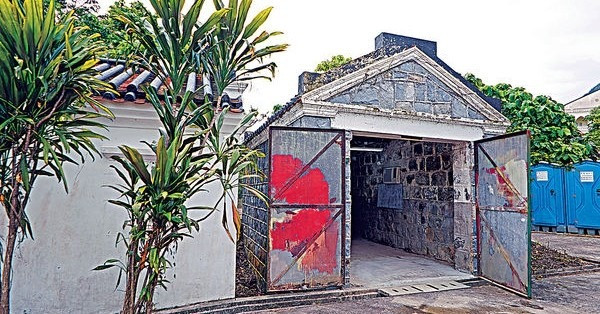 薄鳧林牧場2021年開放 冀推動可持續發展