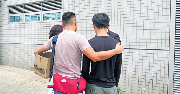 8.3旺角遊行 兩人提堂獲准保釋