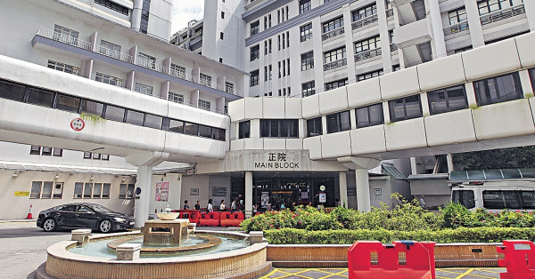 重建中地盤曾現炸彈 瑪麗醫院設「防爆」機制