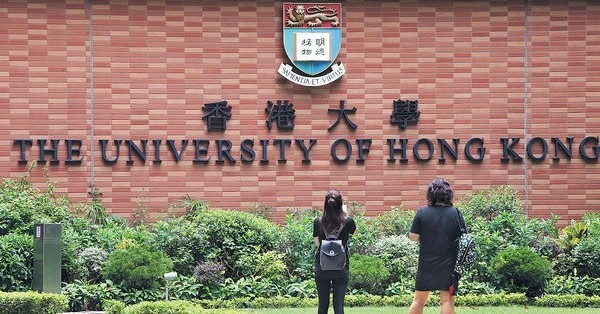 港大女宿生 稱被迫做學長「陪酒」 遭要求脫胸圍攝裸背片