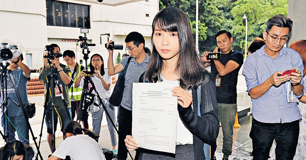 補選遭DQ提選舉呈請 周庭勝訴 區諾軒或失議席