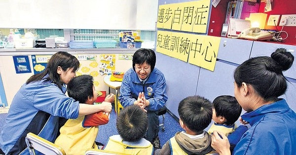 教育局年增撥$6200萬 支援自閉生