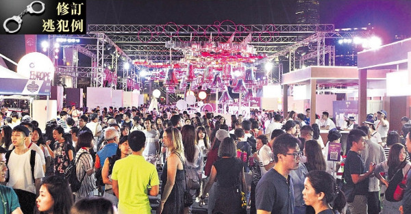 美酒佳餚單車節今年停辦 消息稱港府將用緊急法禁蒙面示威
