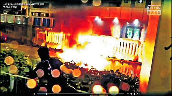 多區爆衝突 警隊屢受襲 示威者搶犯狂掟燃彈鎅警頸